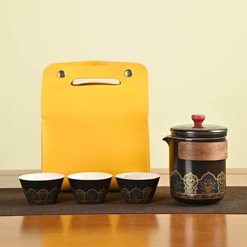 

Shangqi Portable Ceramic Kung Fu Tea Set
