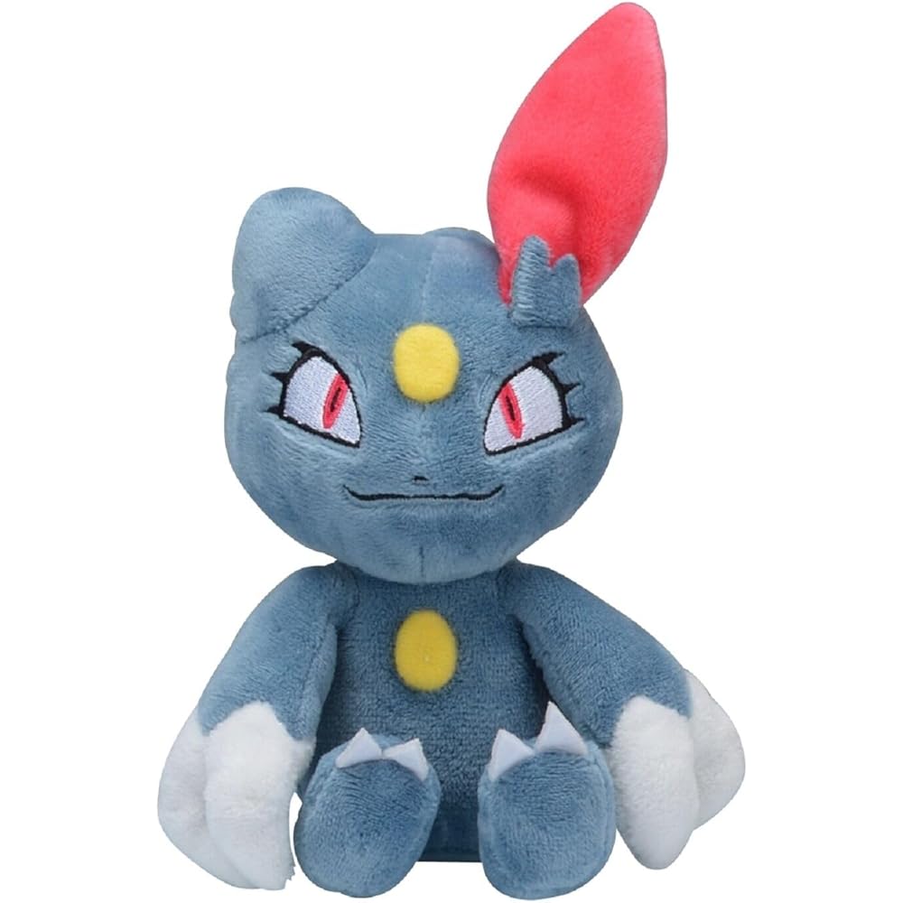 Pokmon Center Original Pokmon Fit Plush Toy Nuzleaf 17.5x7x8 cm