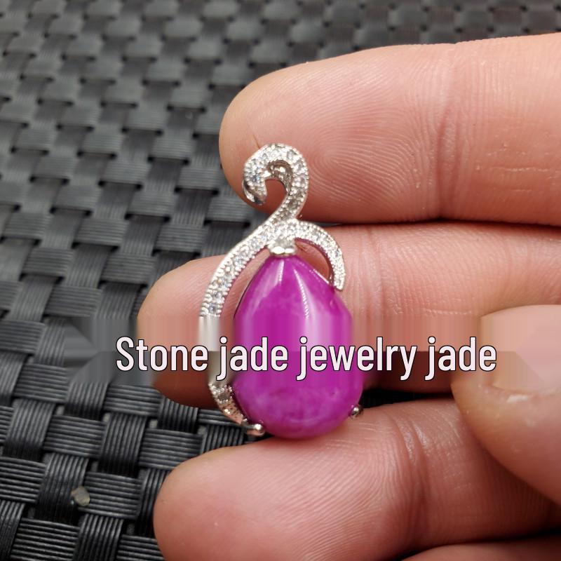 Pink Jade Water Drop Pendant with Peach Blossom and Sugilite Necklace
