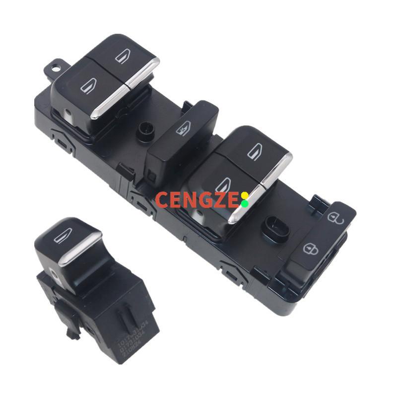 2016- Models Geely Emgrand GS Window Lifter Window Control Switch