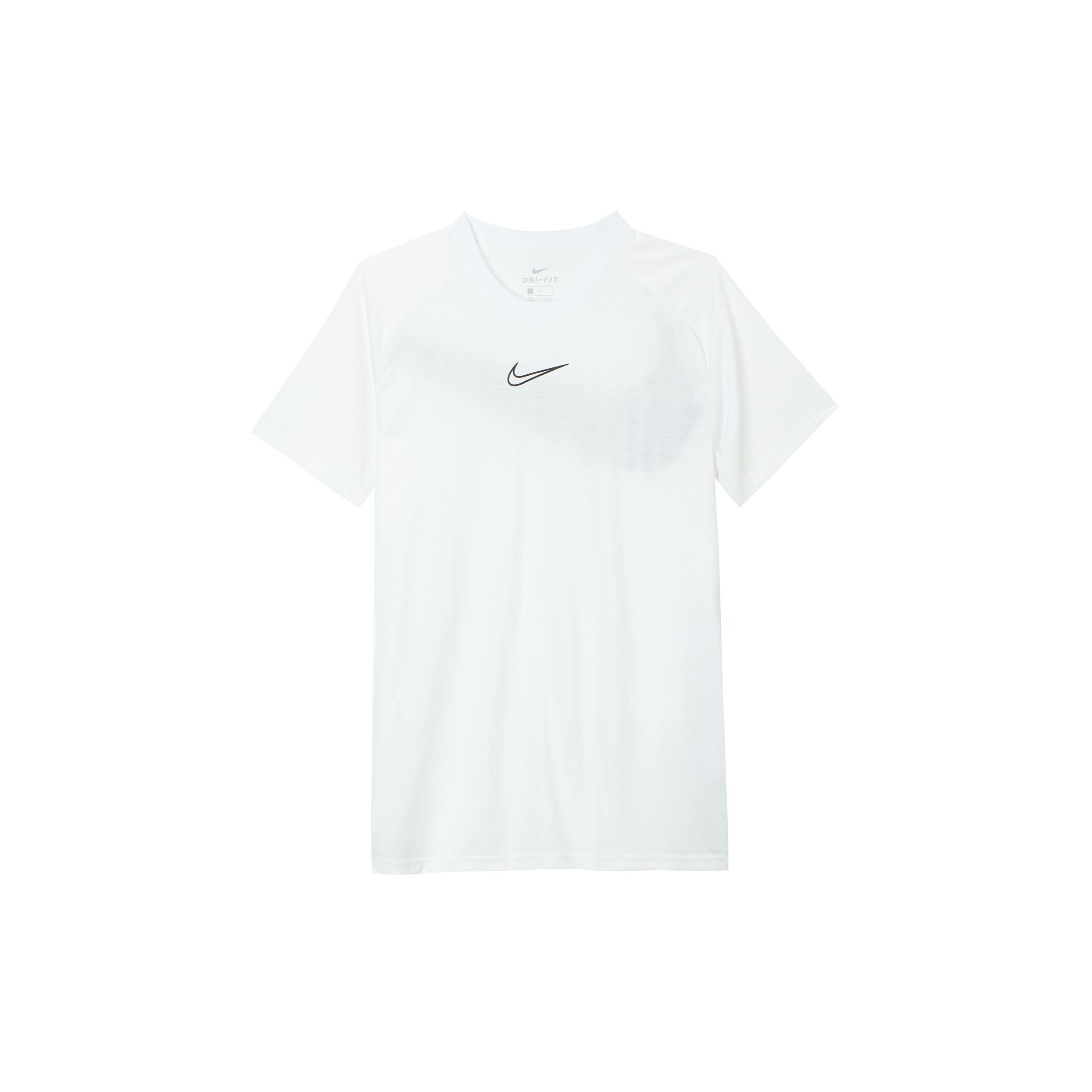 Nike Soccer Jerseys Men s White Moderate Straight Fit CZ0983-100