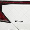 Metallo 3D Per KIA NIRO EV5 EV6 Logo GT Line Veicolo Elettrico Auto Ibrida Styling Bagagliaio Posteriore Emblema Lettere Adesivo Accessori Auto tclvr60