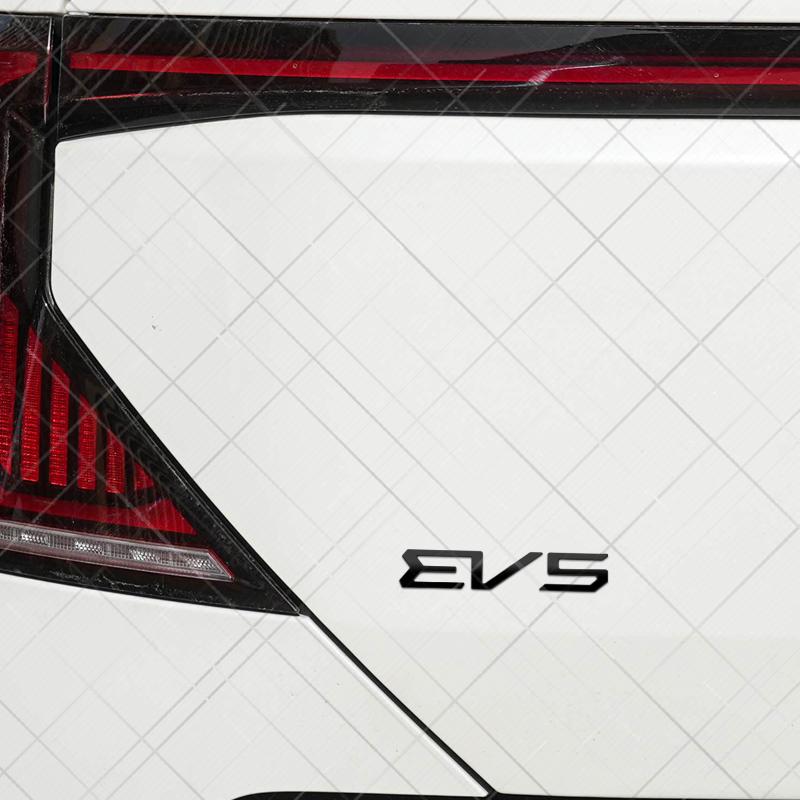 Metallo 3D Per KIA NIRO EV5 EV6 Logo GT Line Veicolo Elettrico Auto Ibrida Styling Bagagliaio Posteriore Emblema Lettere Adesivo Accessori Auto tclvr60