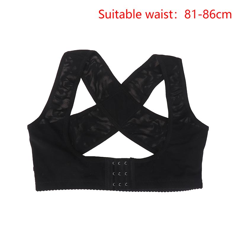 Invisible Body Shaper Corset Women Chest Posture Corrector Belt Back Shoulder Support Brace Posture Correction For Health Care