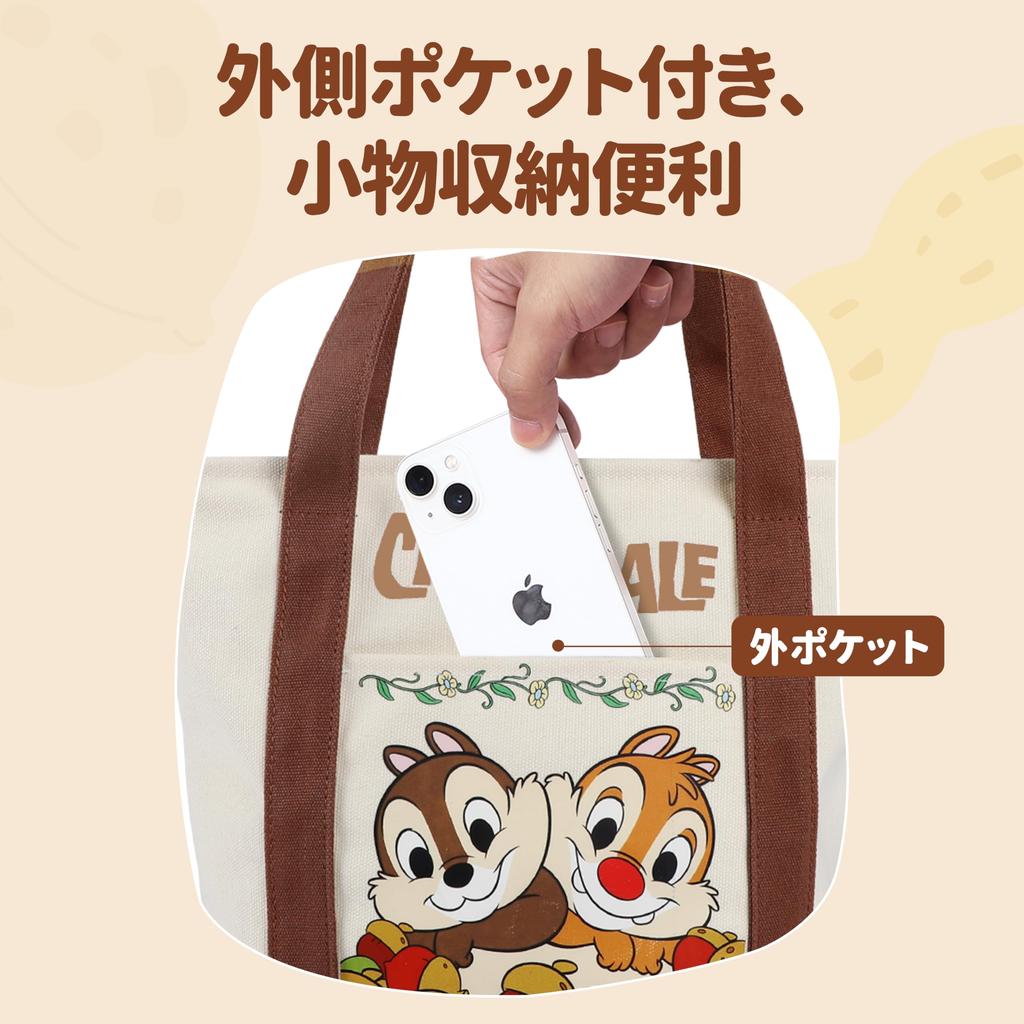 Notre Disney Character Tote Bag, Shoulder Bag, Handbag, Eco Bag, Officially Licensed, Canvas (Chip 'n Dale, Large)