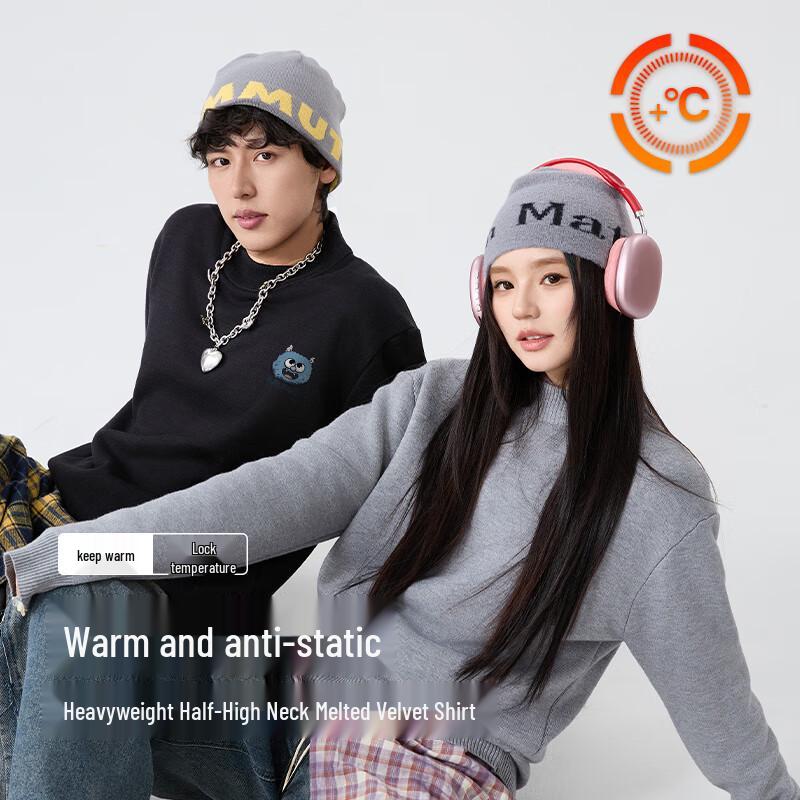 Baleno Men's S&K Plush-Lined Half-High Collar Knit Sweater