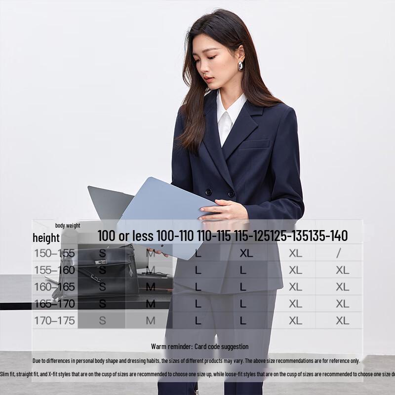 Women's Professional Suit Set with Wide-Leg Pants