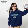 Tao Ding Mädchen Herbst/Winter Fleecegefüttertes Rundhals-Sweatshirt