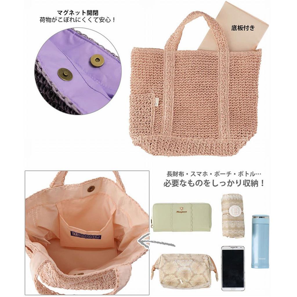 2819 Lightweight Paper Mini Tote Bag EU Deli Pannier [Rootote] Hand-knitted (Mint)