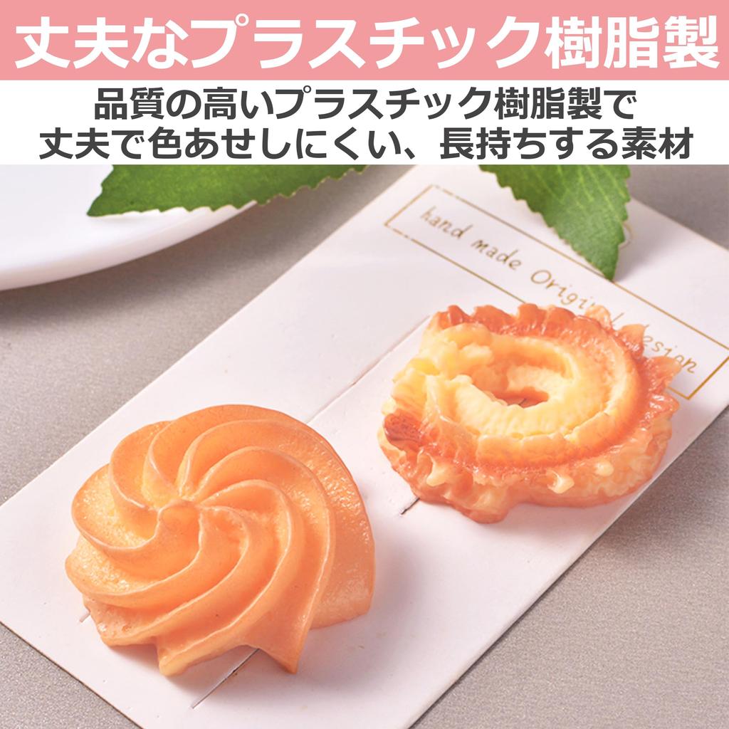 EdisonBrain Cookie Food Samples 5 2 of 10 pieces lifelike butter Perfect for and - types, each, total. Realistic, cookies. photography, display,