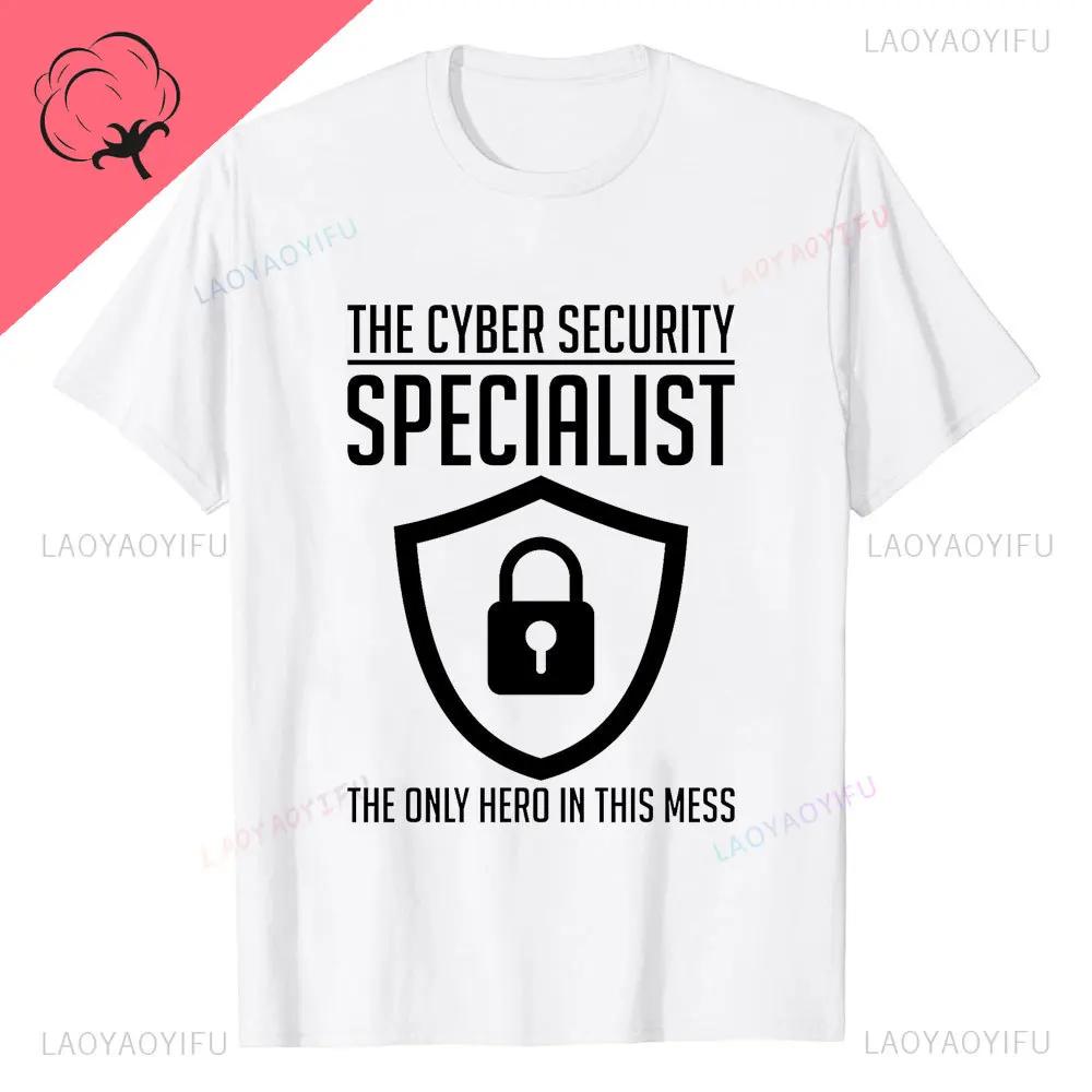 You Clicked The Link Funny Cybersecurity Programmer T Shirts Streetwear Hacker Security Birthday Gifts Men Printed Summer Tops