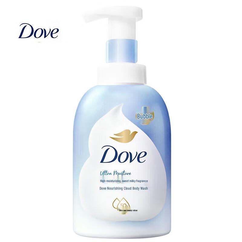 Dove Deep Moisturizing Niacinamide Amino Acid Foam Body Wash, 10-Pack