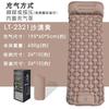 Single-Person Ultra-Light 195cm Inflatable Camping Mat Mattress New Extended Outdoor Camping Sleeping Pad Air Bed TPU Portable