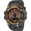 Чоловічий наручний годинник Casio G-SHOCK MASTER OF G MUDMASTER GWG-B1000MG-1A9JR