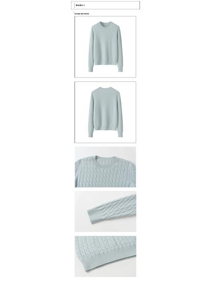 Women's Cashmere Knit Drop Shoulder Sweater – 12-Gauge Round Neck Versatile Pullover
