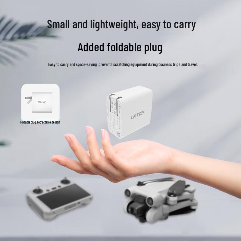 LKTOP 65W GaN Fast Charger (1A+1C) for DJI Drones