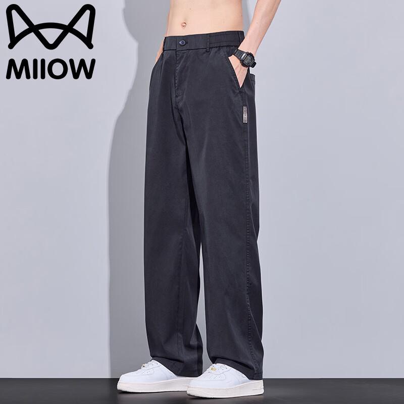 MIIOW Men's Summer Casual Trousers