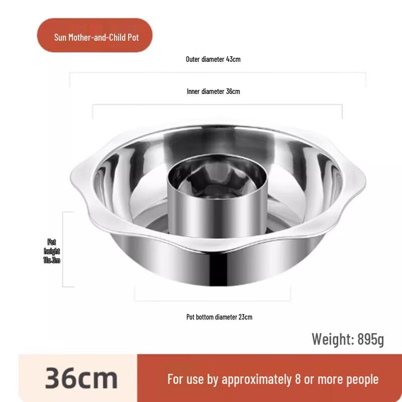 Stainless Steel Dual Compartment Hotpot