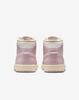 BQ6472-122 Nike Air Jordan 1 Mid (Women's)