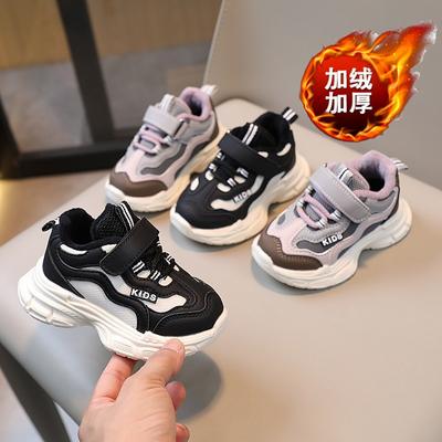 Nuevos Zapatos de Deportes de Invierno para Niños Ligeros Zapatos de Padre para Niños y Niñas En Niños Pequeños Zapatillas de Correr Cálidas Ligeras Cachemir Dos Zapatos de Algodón