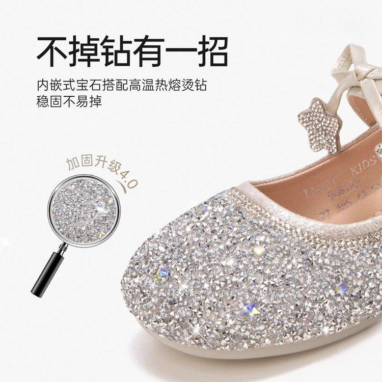 Girls Princess Shoes 2025 Spring New Children's Shoes Crystal Shoes Girls Small Leather Shoes Baby Casual Shoes Single Shoes