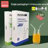 ZISIZ Disposable Plastic Drinking Straws