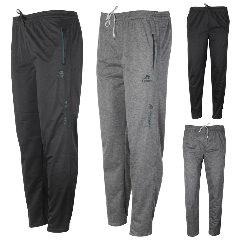 Men Slim Fit Joggers Fitness Active Wear Sweatpants for Gym Training
