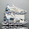Quality Men's Sports Shoes Fashion Men's Casual Shoes New Design Graffiti Platform Wear-resistant Men Mesh Shoes Tenis Masculino