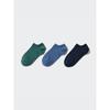 Uniqlo Japan Short Socks  Set Of 3