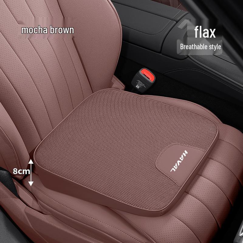 Haval H6/H5/M6 Big Dog Divine Beast Dragon Ice Silk Car Seat Cushion - Summer Cooling Pad Decor
