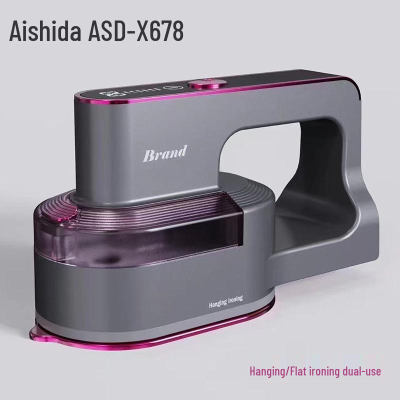 

Aishida 1200W Portable Handheld Garment Steamer ASD-X678