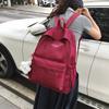 School Bag Female College Student Backpack High Sense Niche Street Trend Junior High School High School Student Large Capacity Versatile Backpack