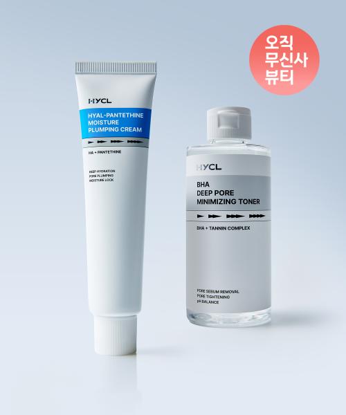 [2-Piece Set] BHA Toner 200ml + Plumping Cream 70ml