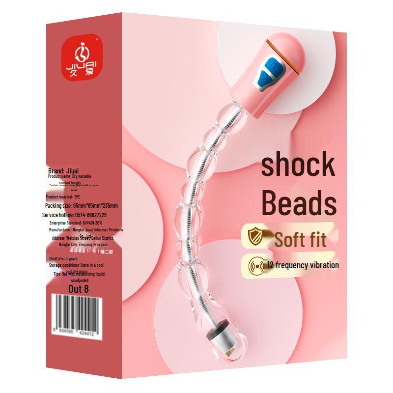 Electric Rear Garden Vibrating Beads Anal Plug Massager - Adult Female Pleasure Device