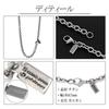 Phiten [Limited Edition] Azuki Titanium Necklace, 40-60cm (50cm) Long, 4.7mm Wide Chain, Men's and Women's, Made in Japan, Sports and Health