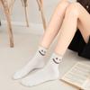 10 Pairs of Ladies Casual Cartoon Cute Smiling Face Cotton Mid Tube Socks