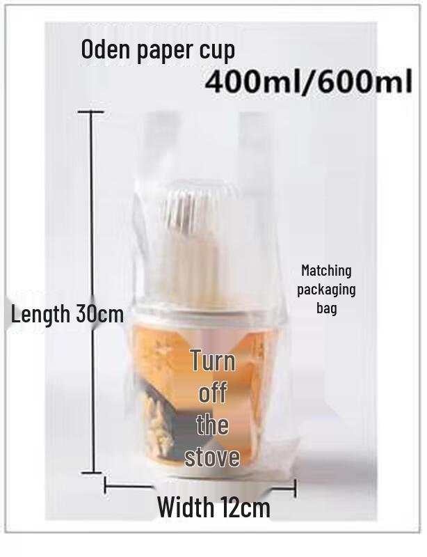 Shixun Thickened Kraft Paper Takeout Containers
