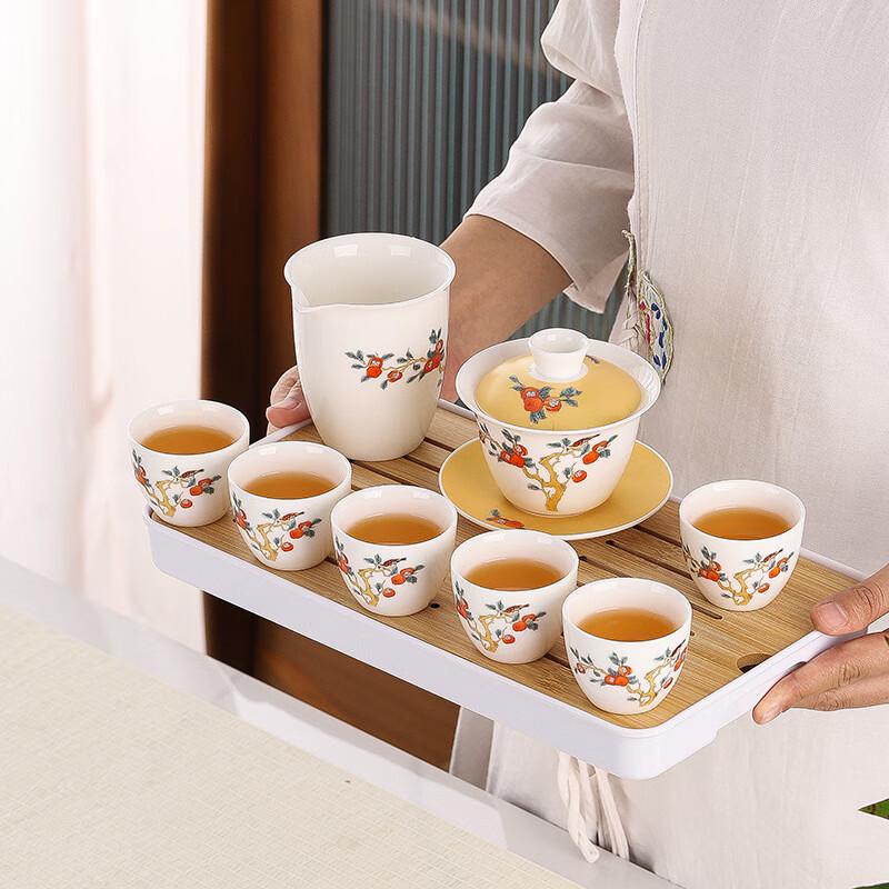 Shangqi Light Luxury Mutton-fat Jade Porcelain Travel Tea Set