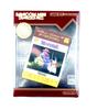 Famicom Mini Mysterious Murasame Castle