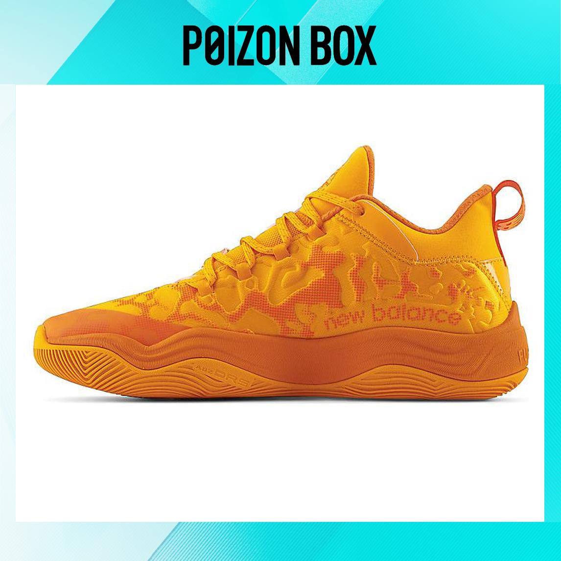 

кроссовки New Balance Two WXY V3 Basketball Shoes Unisex BB2WYTO3