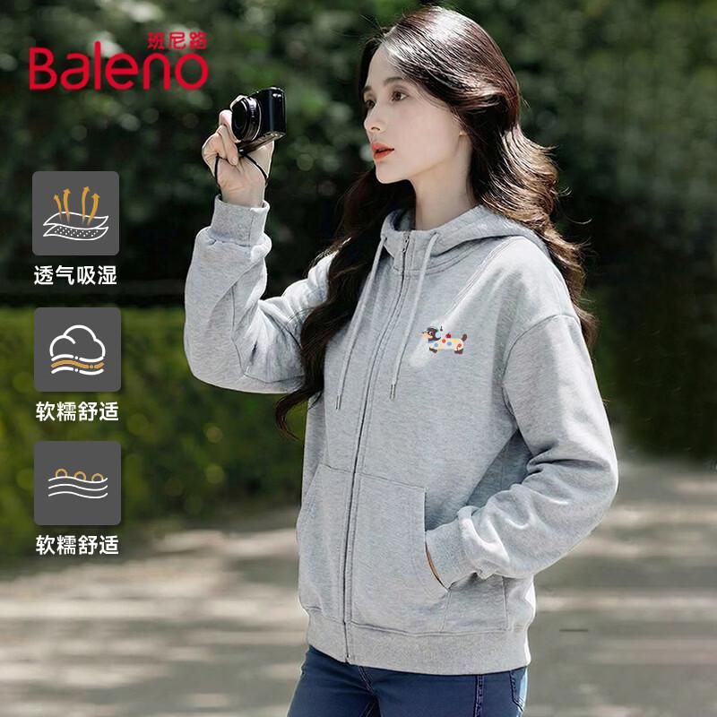 Baleno Women's Casual Hooded Cardigan