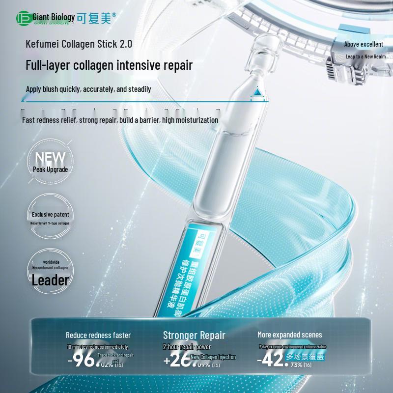 Kefumei Recombinant Collagen Repair Regenerační jednorázové sérum 2.0