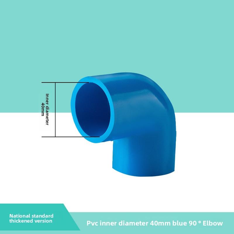 20 25 32mm PVC 90 Degree Elbow Connector Aquarium Fish Tank DIY Tools Garden Irrigation Water Pipe Connectors Adapter
