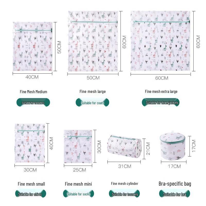

Сумка для прачечной: Сетка против деформации для стирки нижнего белья, свитеров и курток