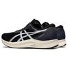 Asics Hyper Speed 2 Comfortable Rubber Durable Breathable Low Top Training Running Shoes Men Sneaker Black White 1011B494-001