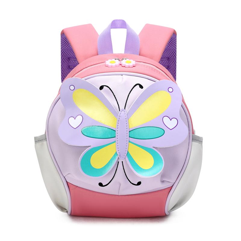 Cartoon Kindergarten Children's Backpack Boys Girls Butterfly Bee Backpack