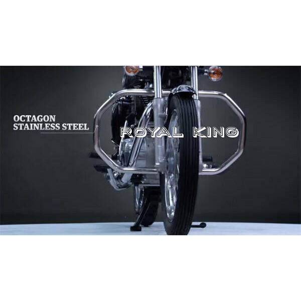 Royal Enfield Classic, Bullet, Electra "Protector de Motor Octogonal"
