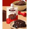 Takefit Breadmill Chocolate Brownie Protein Shake 1 Pcs 45g Ingredients: May Be Subject To Change At the Manufacturer’s | 1 Pcs 45g