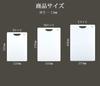 Sanyo Kasei Cutting Board Antibacterial L 27 x 40cm Soft Gentle on knife edges Made in Japan Non-slip KSN-LW