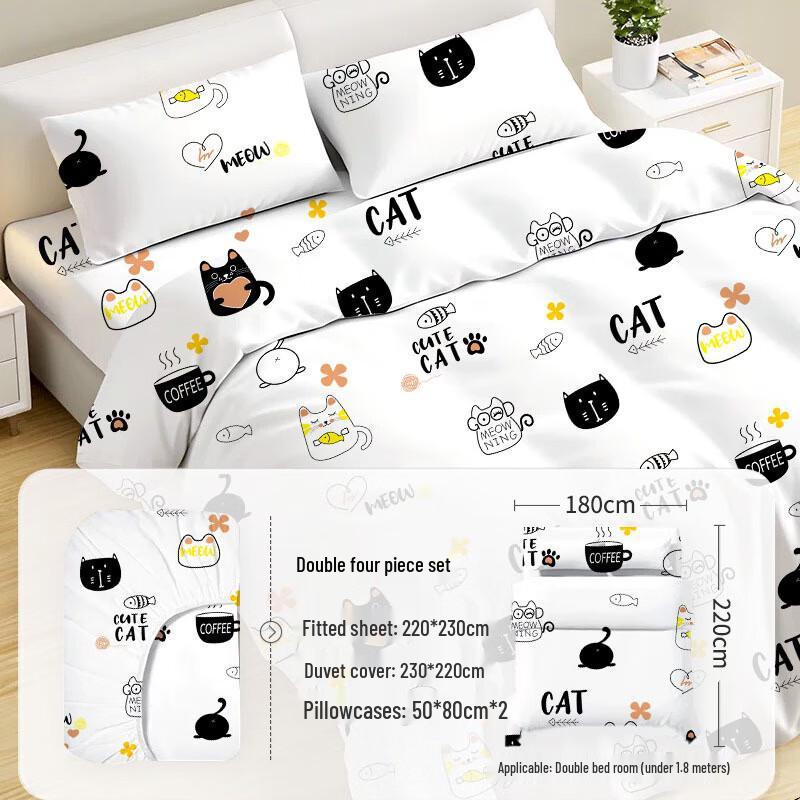 DIANA Disposable Travel Bedding Set